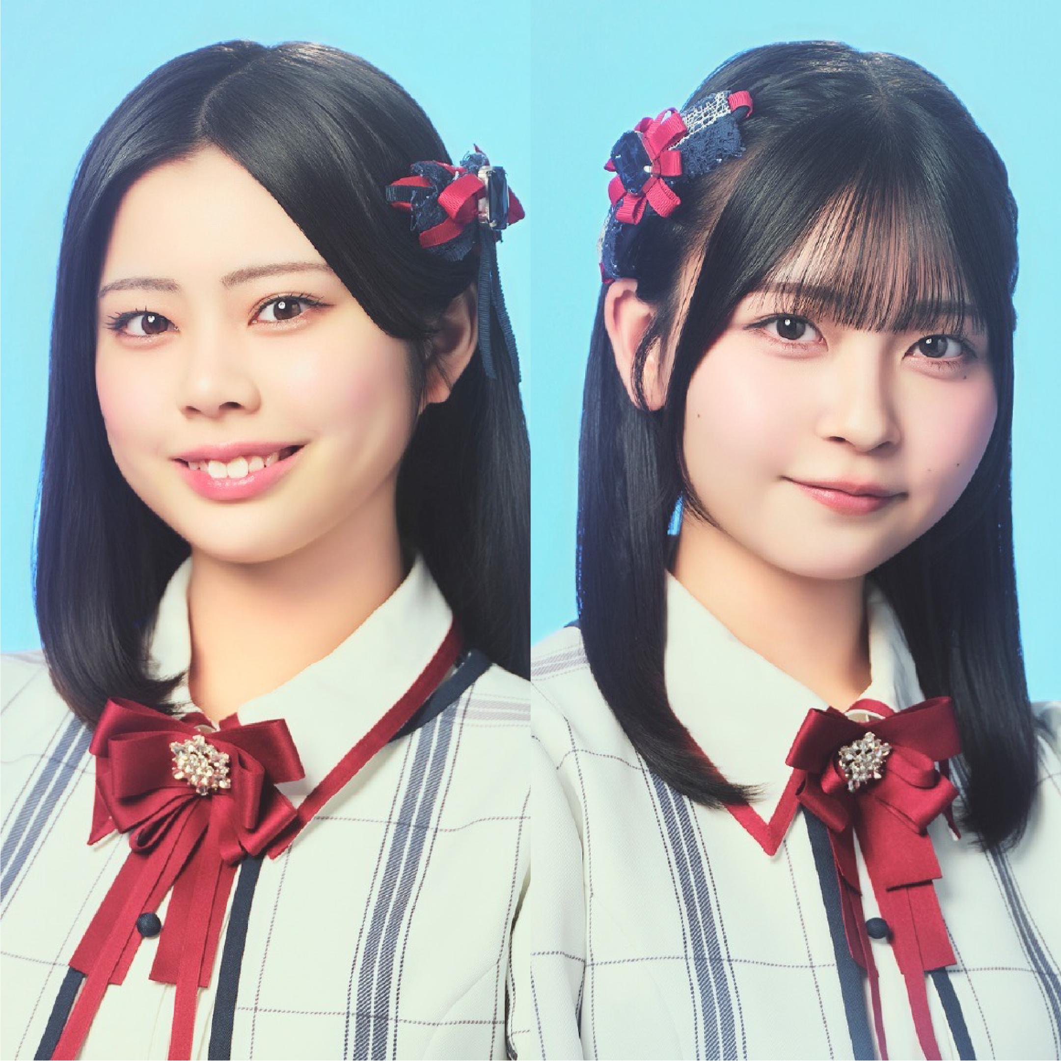 ちゃちゃ